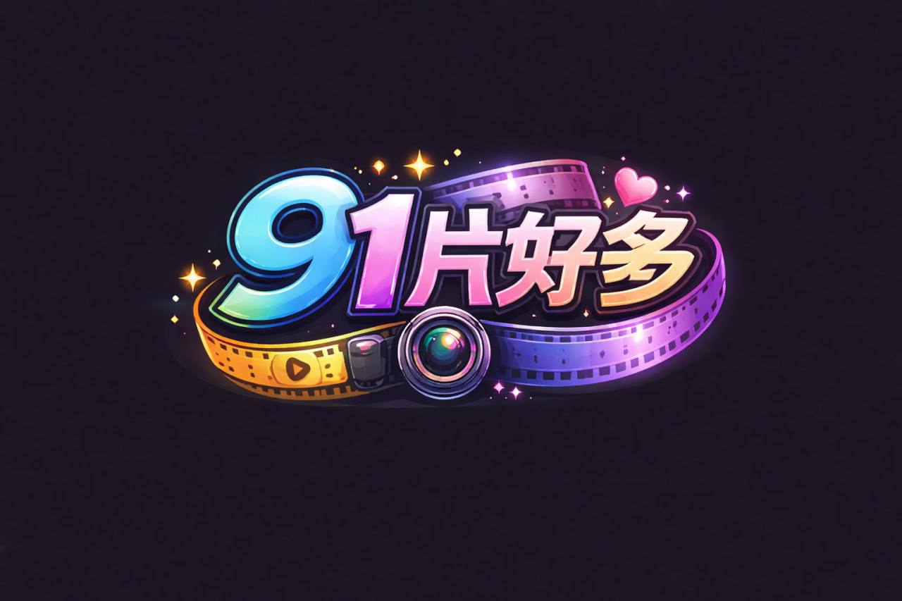 2 處男身被發現 立場逆轉！蛋蛋掏空之前的追擊射精！ 吉高寧寧 本田桃